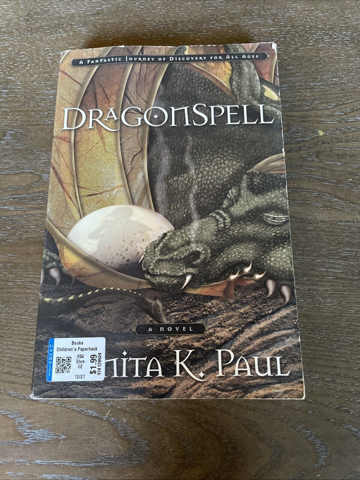 DragonKeeper Chronicles Series: Dragonspell by Donita K. Paul (2004 Trade PB)