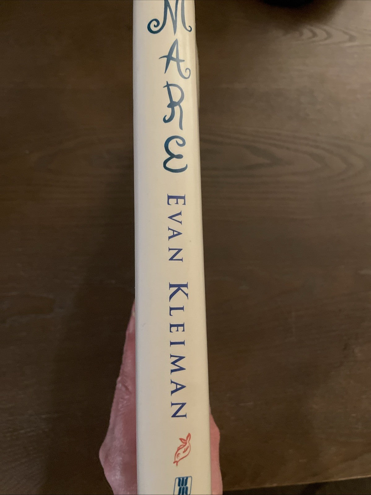 Cuncina Del Mare : Fish and Seafood, Italian Style by Evan Kleiman