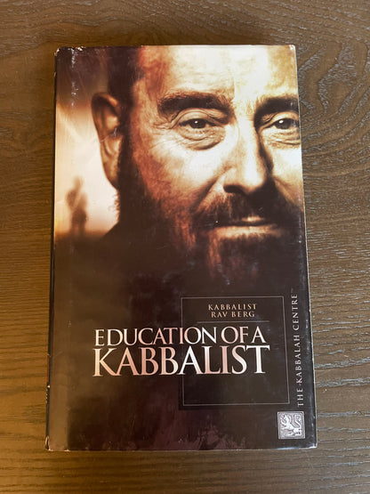 Education of a Kabbalist - Hardcover By Berg, Rav P. S.