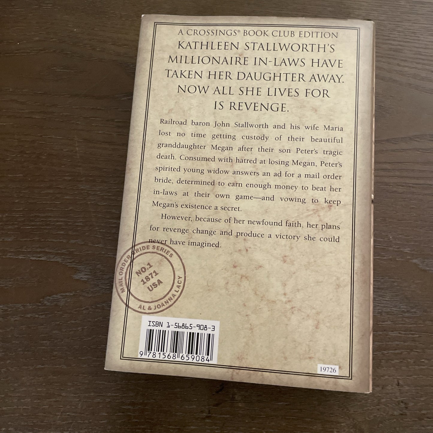 Secrets of the Heart by Al & Joanna Lacy (Hardcover)